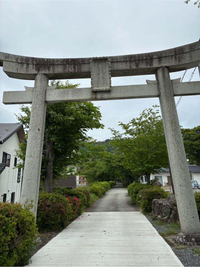 兵主神社の参拝記録2