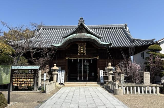 柿本神社の参拝記録5