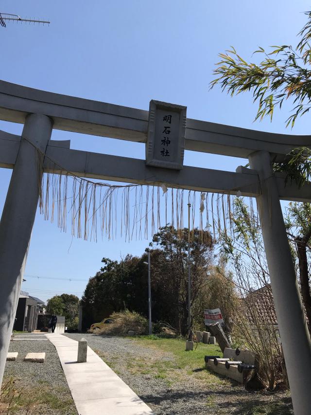 明石神社の参拝記録9