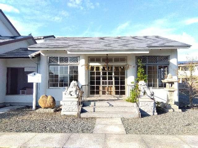 明石神社の参拝記録1