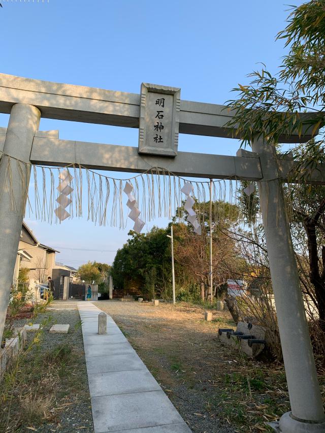 明石神社の参拝記録7