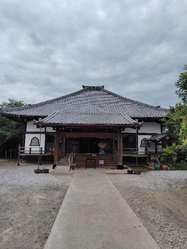 埼玉県熊谷市男沼45-1 天照山文殊院長勝寺の写真2