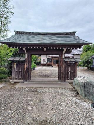 天照山文殊院長勝寺の参拝記録(zx14rさん)