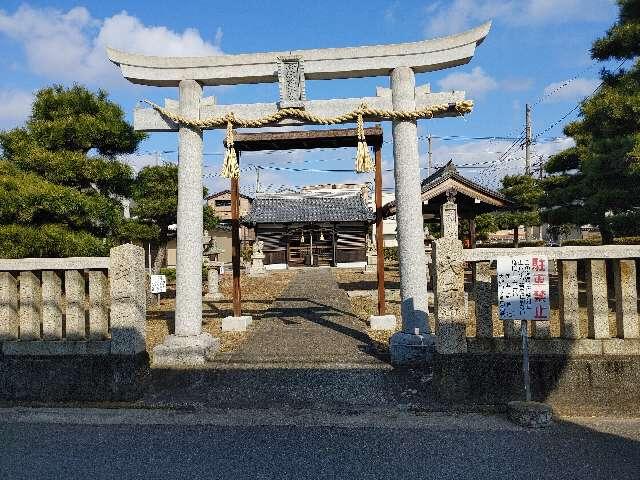 兵庫県明石市大観町16-15 伊弉諾神社の写真1