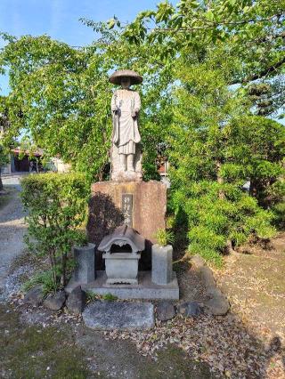 摩尼山熊山院長慶寺の参拝記録(zx14rさん)