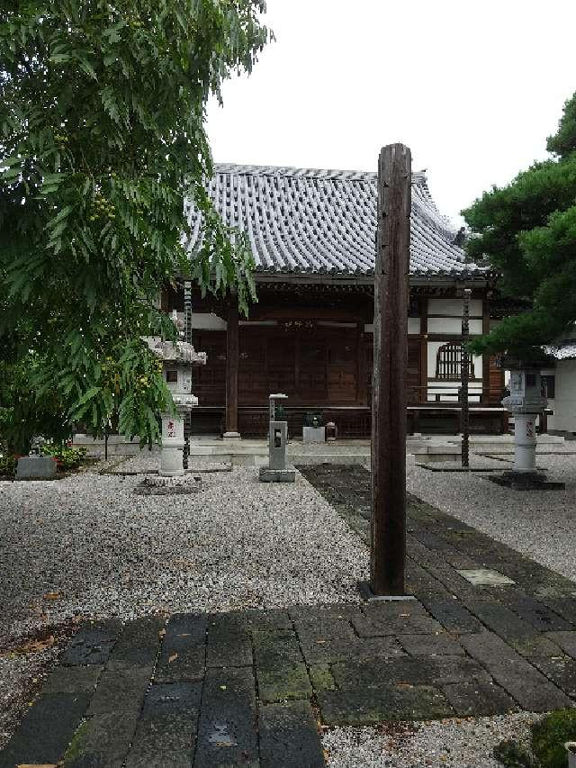 福寿山香林寺の写真1