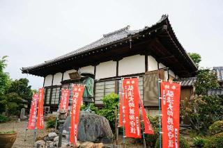 瑠璃光山浄光院福生寺の参拝記録(thonglor17さん)