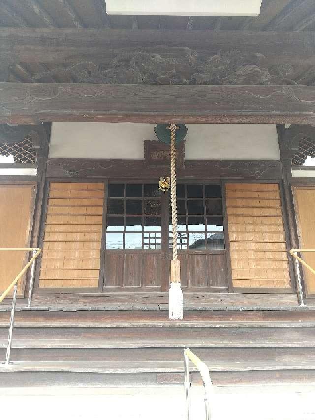 醫王山光照寺文殊院の参拝記録1