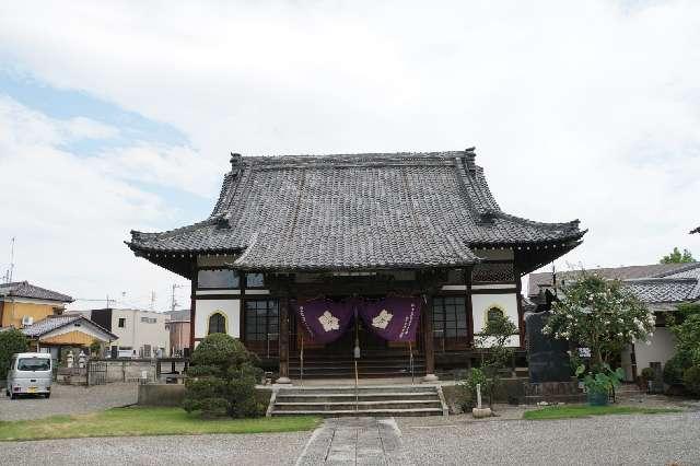 醫王山光照寺文殊院の参拝記録2