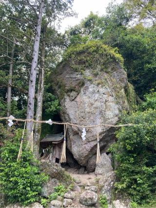 御酒神社の参拝記録(Crystalさん)