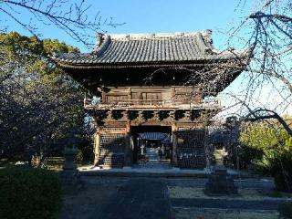 長誓山安立院妙顕寺の参拝記録(さとみさん)