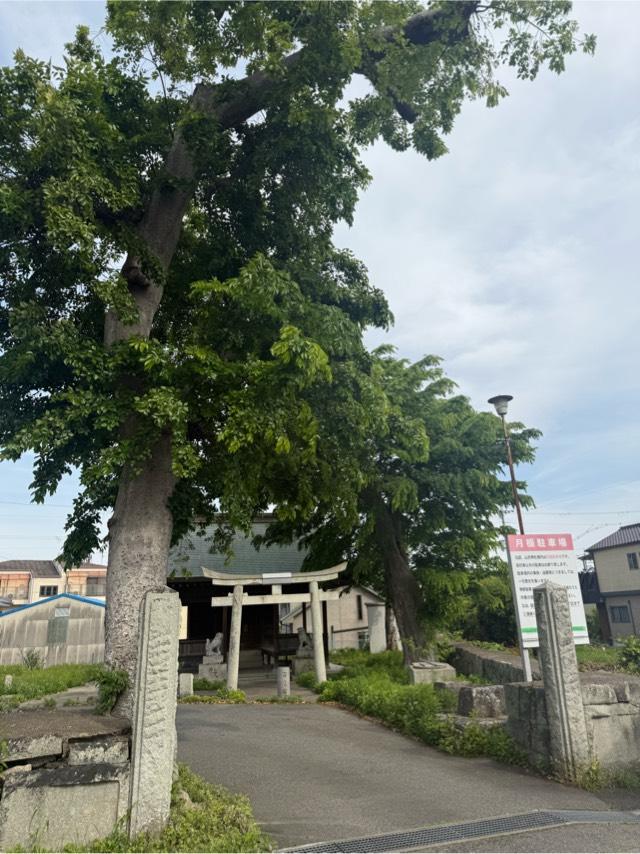 山氏神社の参拝記録1