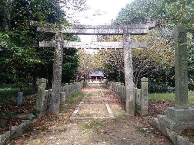 兵庫県加東市東実34 佐保神社の写真1