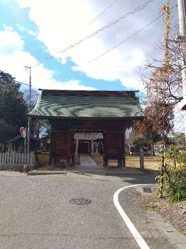 大芋神社の写真1