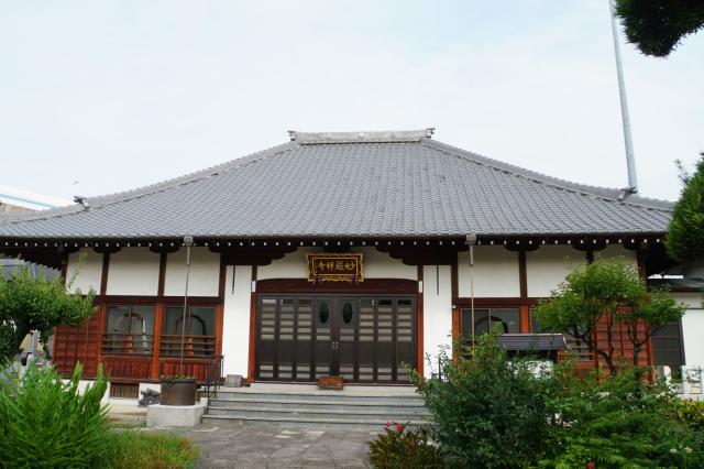 埼玉県戸田市美女木2-27-4 天照山妙厳寺の写真2