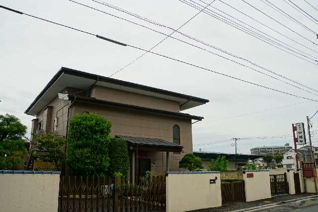 埼玉県戸田市氷川町3-1-5 無上山妙慧寺の写真2