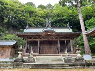 山王神社の参拝記録(くりさんさん)