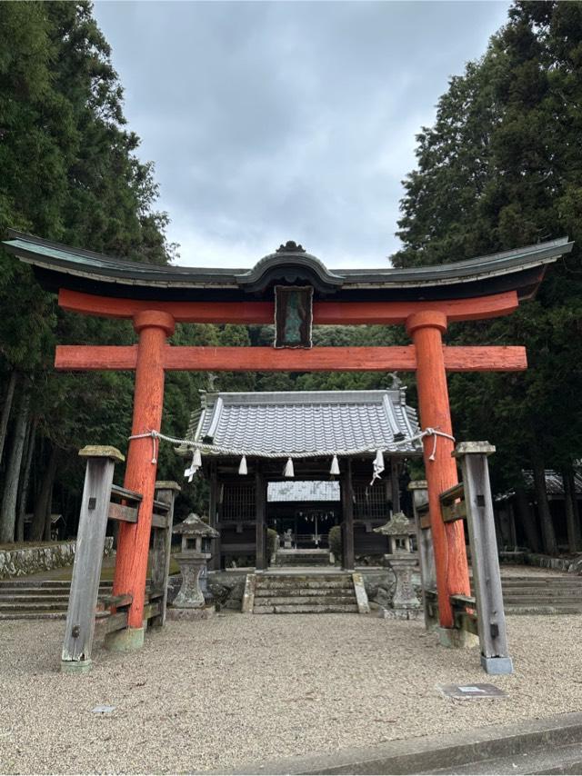 小坂春日神社の参拝記録4