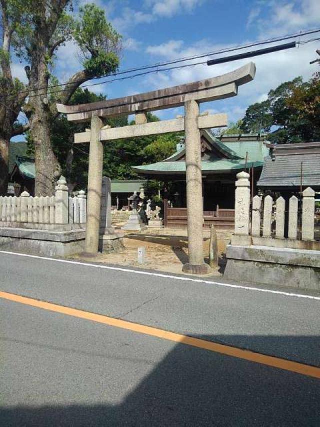 石上神社の参拝記録5