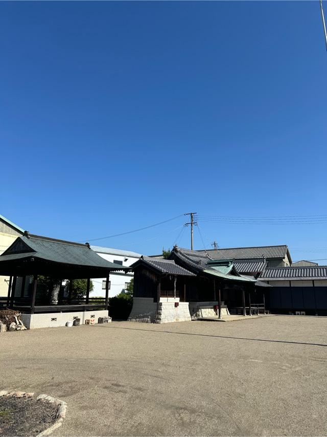 皇太神宮社の参拝記録9