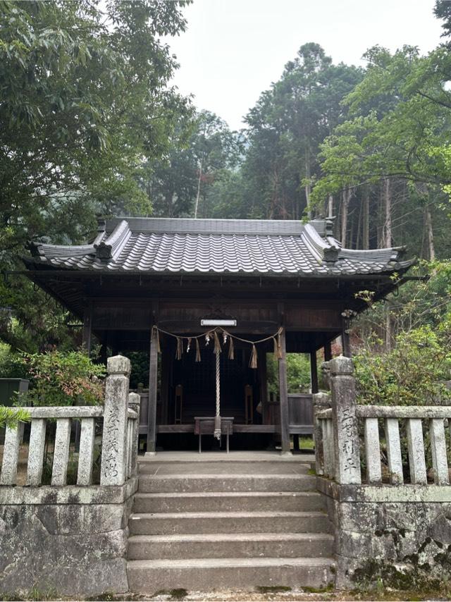 金比羅神社の写真1