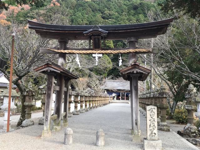 兵庫県多可郡多可町中区鍛冶屋856-1 大歳金刀比羅神社の写真2