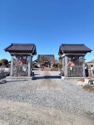 医王山満願寺正福院の参拝記録(zx14rさん)