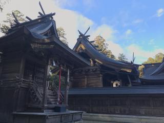 荒田神社の参拝記録(Crystalさん)