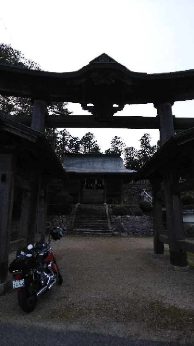 兵庫県多可郡多可町加美区的場145 荒田神社の写真2