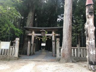 青玉神社の参拝記録(🍀カネゴン🍀さん)