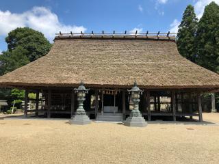 兵主神社の参拝記録(ふじきのさん)