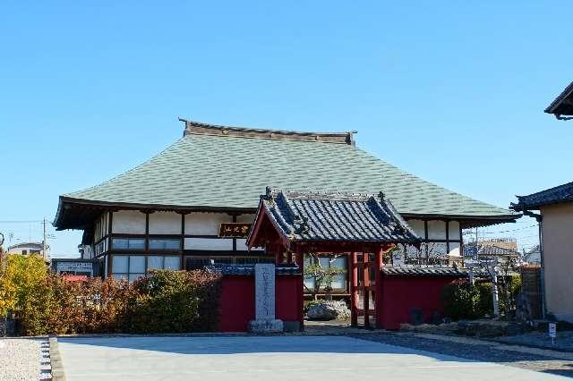 雲光山瑠璃光院常光寺の写真1