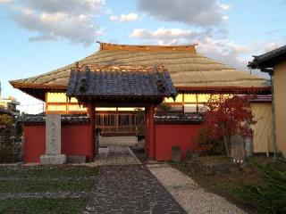 雲光山瑠璃光院常光寺の参拝記録(あやちきさん)