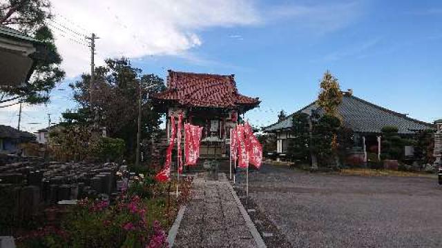 埼玉県幸手市中4-14-34 満福寺(幸手観音)の写真2