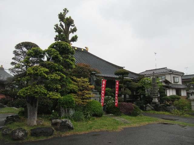 満福寺(幸手観音)の参拝記録4