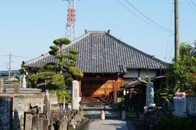 鷹尾山濟厳院神宮寺の写真1