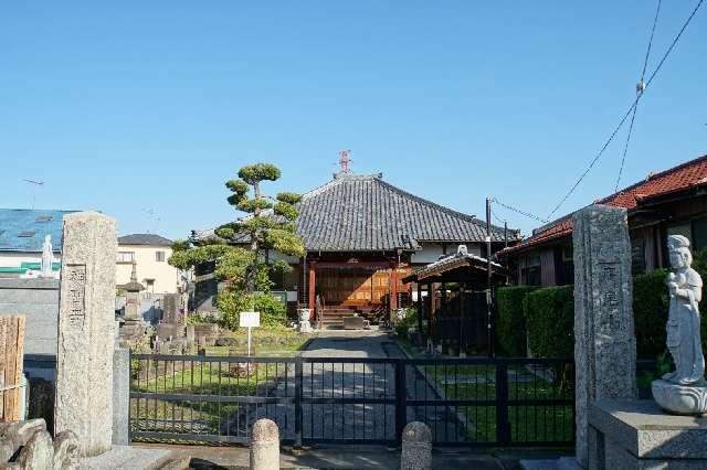 鷹尾山濟厳院神宮寺の参拝記録1