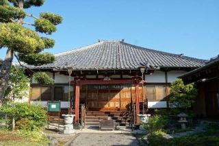 鷹尾山濟厳院神宮寺の参拝記録(thonglor17さん)