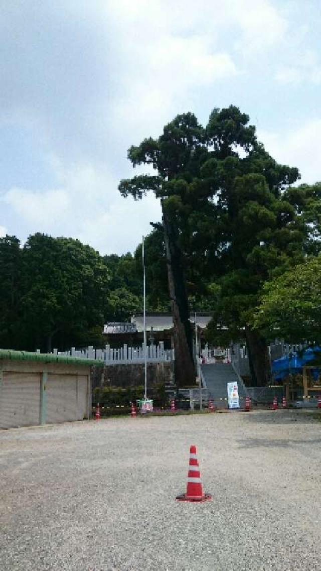 兵庫県加西市上野町69-2 石部神社の写真1