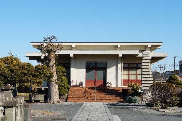 埼玉県幸手市北1-10-3 香水山楊池院正福寺の写真2