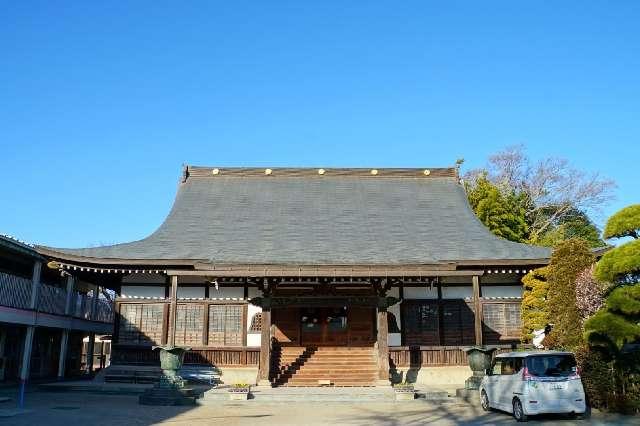 菩提山東皐院聖福寺の参拝記録1