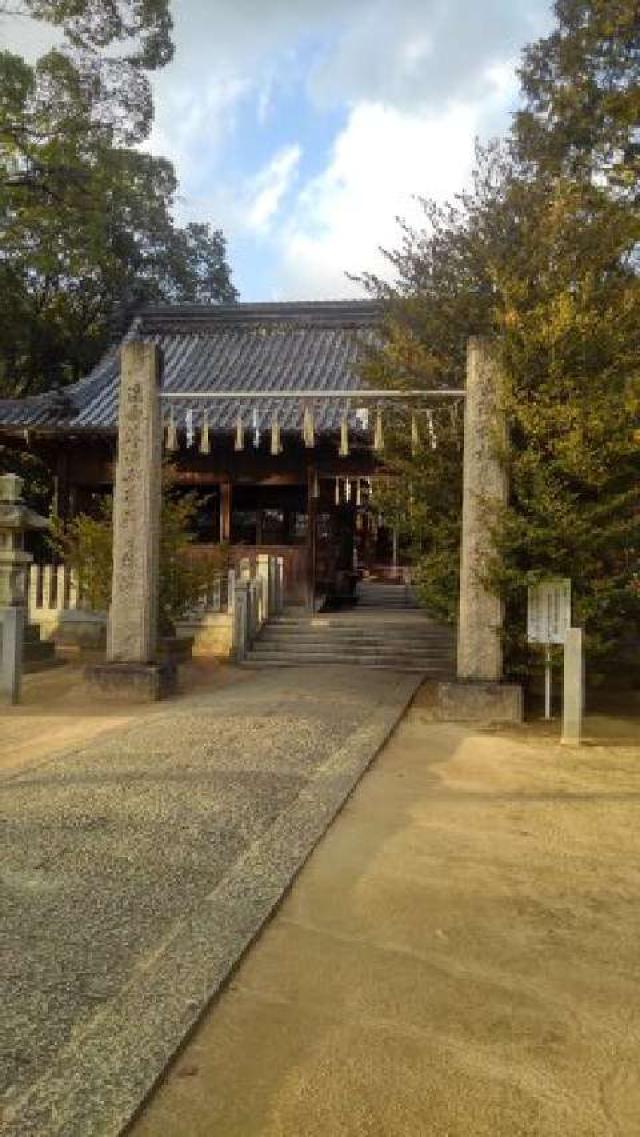 野口神社の参拝記録9