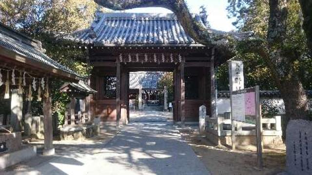 兵庫県加古川市野口町野口326 野口神社の写真1