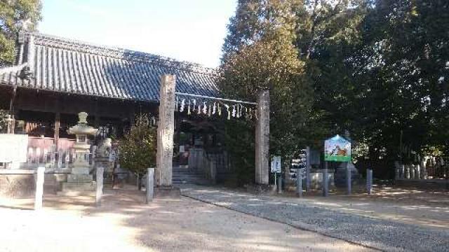 兵庫県加古川市野口町野口326 野口神社の写真3