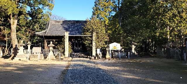 野口神社の参拝記録2