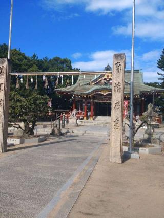 浜宮天神社の参拝記録(志さん)