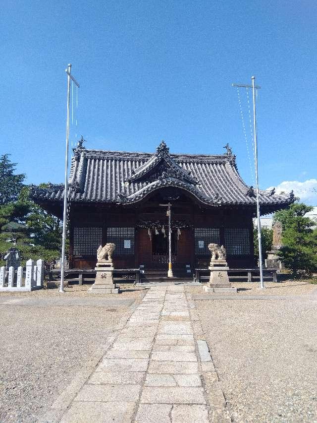 尾上神社の参拝記録2