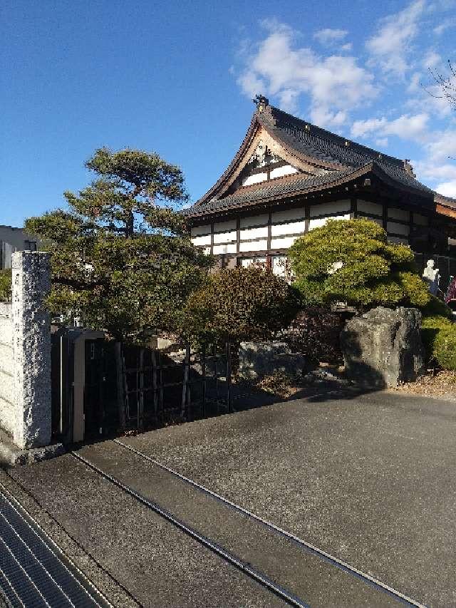 月光山妙音寺の参拝記録1