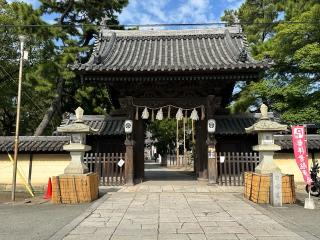 高砂神社の参拝記録(あきちゃんさん)