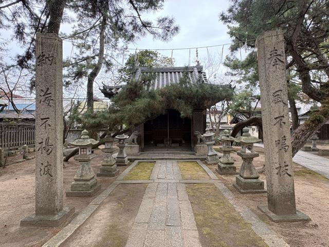 兵庫県高砂市高砂町東宮町190 高砂神社の写真10